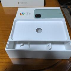 iPhone空箱他の画像