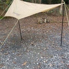 タープ　小さめ　美品　2人から3人用