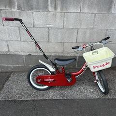 ピープル 子ども用自転車 14インチ