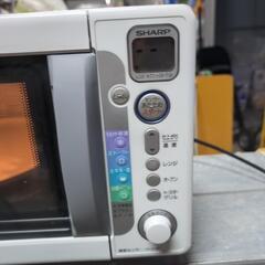 2004年製シャープ電子レンジの画像