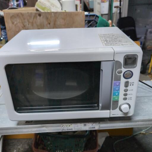 2004年製シャープ電子レンジ