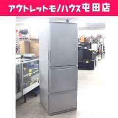 シャープ 350L 冷蔵庫 SJ-W354H 22年購入