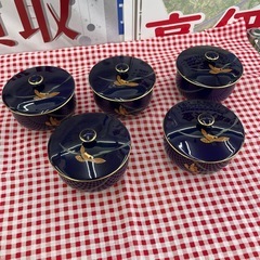 【ドリーム川西店御来店限定】 香蘭社/茶器揃/中古品【20032...