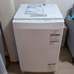 洗濯機 東芝 AW-7D7 2019年製 ZABOONの画像