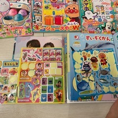 ベビーブック おかあさんといっしょ げんきの画像