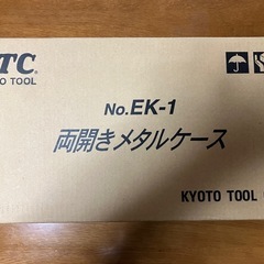 【新品】ktc製　工具箱の画像