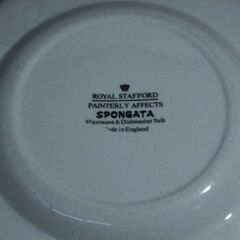 RoyalStanford(ロイヤルスタンフォード) 平皿(丸)の画像