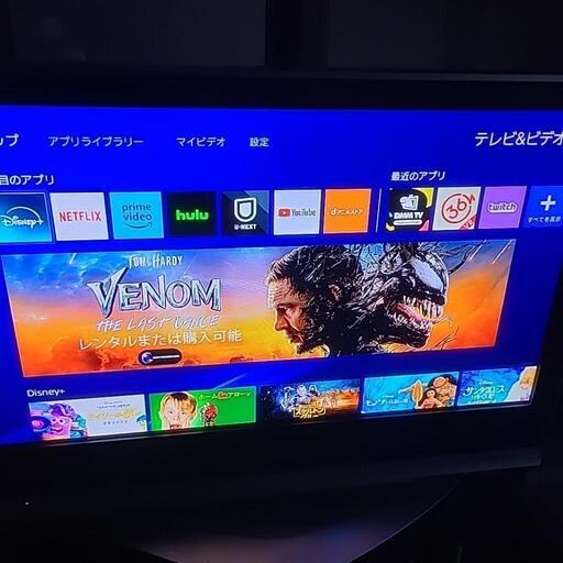☆彡商談中☆彡VIERA DIGTAL HI-Vision  37インチテレビ