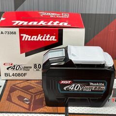 【未使用】マキタ Makita BL4080F バッテリー 40V 8.0Ah