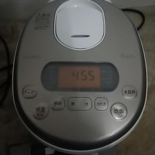 炊飯器