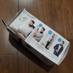 【未使用】ネックサポーター/メッシュタイプの画像