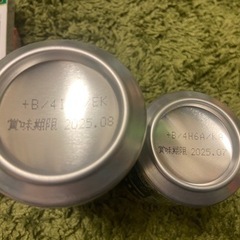 レトルト食品4個+ジンサワー2缶の画像