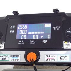 新札幌◆アルインコ ALINCO AFR2115K ランニングマシン◆健康器具/フィットネス用品/ウォーキング No.3076