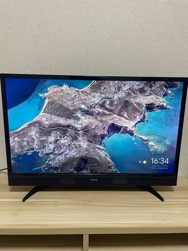 【傷なし/作動問題なし】aiwa 32型テレビ
