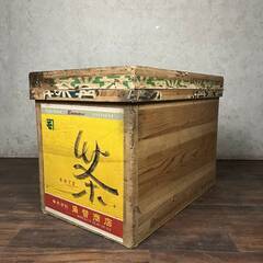 🔷🔶🔷WY15/22 茶箱 木箱 ブリキ張り 収納箱 蓋付 着物収納 道具箱 ヴィンテージ 昭和レトロ アンティーク 古民具 古道具 ★直接引取歓迎🔷🔶🔷の画像