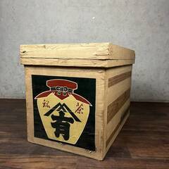 🔷🔶🔷WY15/21 茶箱 木箱 ブリキ張り 収納箱 蓋付 着物収納 道具箱 ヴィンテージ 昭和レトロ アンティーク 古民具 古道具 ★直接引取歓迎🔷🔶🔷の画像