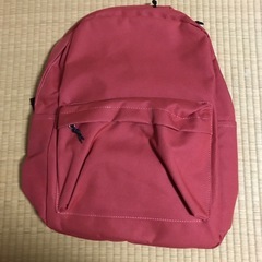 リュックサック