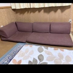 ローソファー(取引先決まりましたの画像