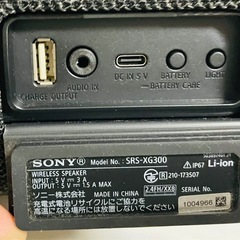 SONYワイヤレスポータブルスピーカー SRS-XG300の画像