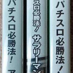 懐かしいPS2ソフトまとめ売り！！の画像