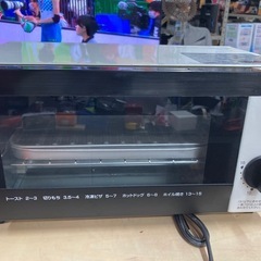 山善　オーブントースター　DTB-103  リサイクルショップ宮...