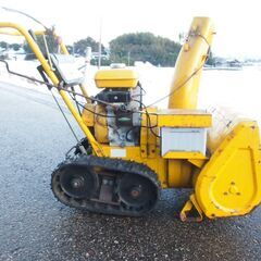 除雪機イセキYSR550B黄色実動富山、石川、金沢の画像