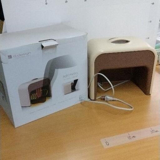 0111-923 家電製品