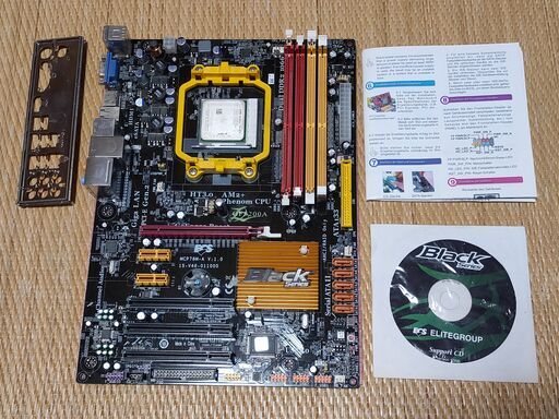 【中古動作確認品】ECS GF8200A MCP78M-A V1.0 マザーボード AMD Athlon 64 X2 5400+ 2.8GHz