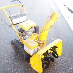 除雪機イセキYSR550B黄色実動富山、石川、金沢の画像