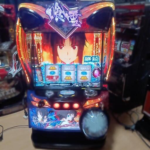 S喰霊零 運命乱 実機 パチスロ実機.喰霊.零.運命乱JJ S