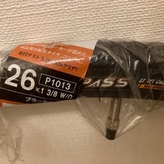 未使用　26インチ自転車タイヤ セット(タイヤ・チューブ・リムバンド各1セット)の画像
