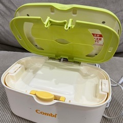 コンビ Combi おしり拭きあたため器 クイックウォーマー おしりふきウォーマー　ベビー用品の画像