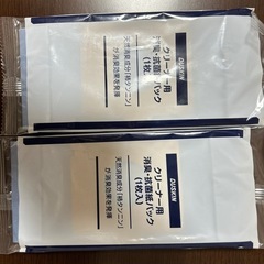 ダスキン　クリーナーパック