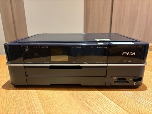EPSON インクジェットプリンター(複合機) EP-774A