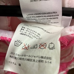 キッズドレスの画像