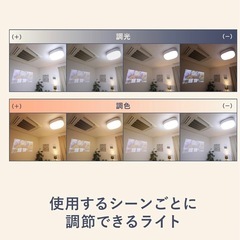 DMM.make CINEMA LIGHT DKS-LGT1 プロジェクター　ホームシアター　シーリングライトの画像