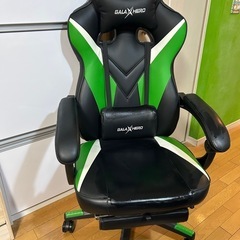 中古ゲーミングチェア