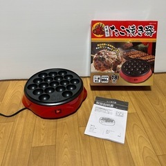 たこ焼き器　18穴　美品です。