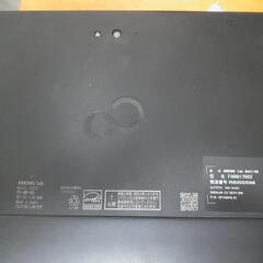 ARROWS　Tab Q507/RB