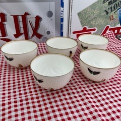 【ドリーム川西店御来店限定】 香蘭社/湯呑5客揃/中古品【200...