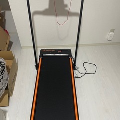 ランニングマシーン