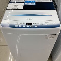 【1年保証】全自動洗濯機　Haier　JW-U55LK　5.5kg