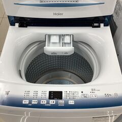 【1年保証】全自動洗濯機　Haier　JW-U55LK　5.5kgの画像