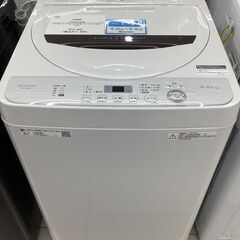 【6ヵ月保証】全自動洗濯機　SHARP　ES-GE4C-T　4.5kg