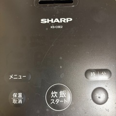 美品　シャープ　3号炊飯器