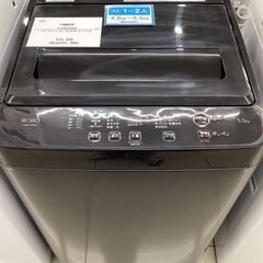 【1年保証】全自動洗濯機　YAMADA　YWM-T55LK　5.5kg