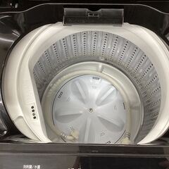 【1年保証】全自動洗濯機　YAMADA　YWM-T55LK　5.5kgの画像