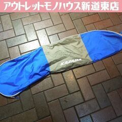 KAZAMA 子供用 スキーケース 110～130cm ブルー系...