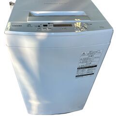 【買取マクサス】TOSHIBA 東芝 4.5kg 全自動洗濯機 AW-45M7(W) 2019年製 動作確認済み