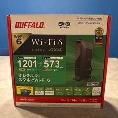 【新品未使用】BUFFALOルーター（WSR-1800AX4S）...